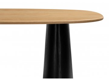 Деревянный стол Ares