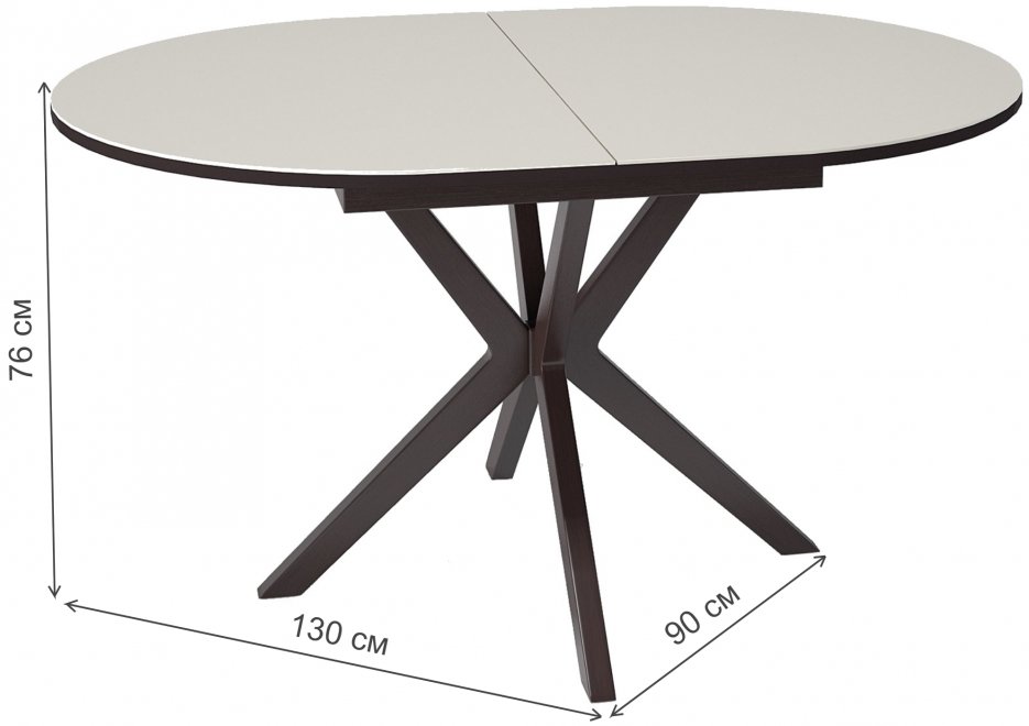 Деревянный стол B1300 венге / крем сатин