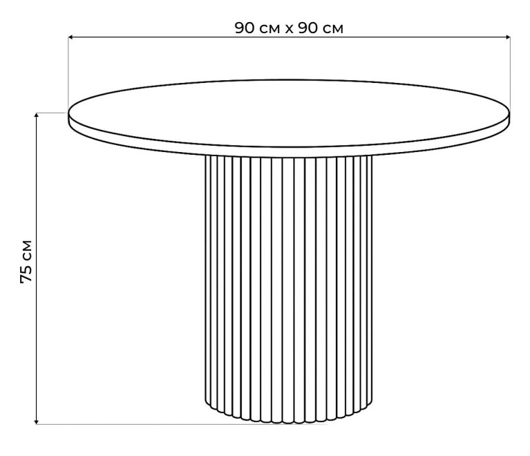 Деревянный стол Барел 90 белый / белый