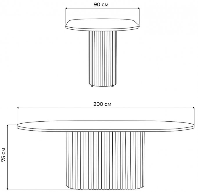 Деревянный стол Барон О 200 х 90 белая пленка шагрень / черный