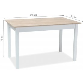 Деревянный стол Horacy