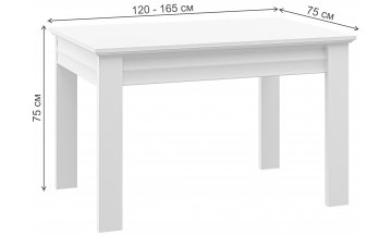 Деревянный стол Денвер МН-040-22
