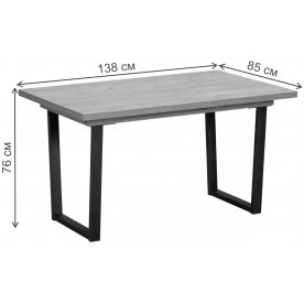 Деревянный стол Jack