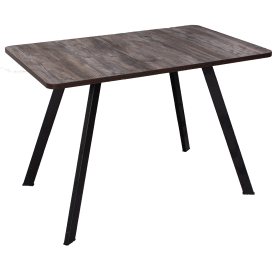 Деревянный стол Гамма ПР