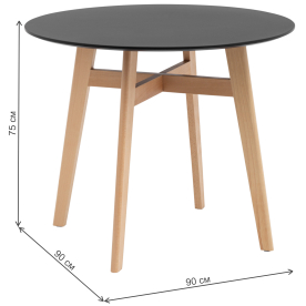 Деревянный стол Гарфильд Круглый