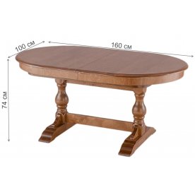 Деревянный стол Гранд