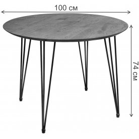 Деревянный стол Ибу КС-12