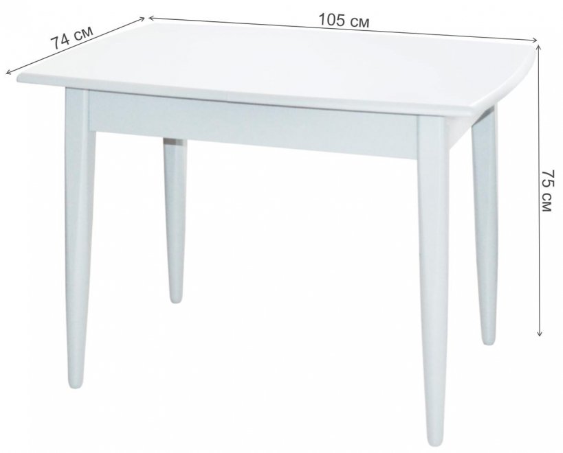 Деревянный стол Лео белая эмаль