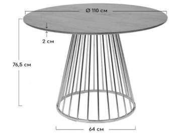 Деревянный стол Liverpool 110