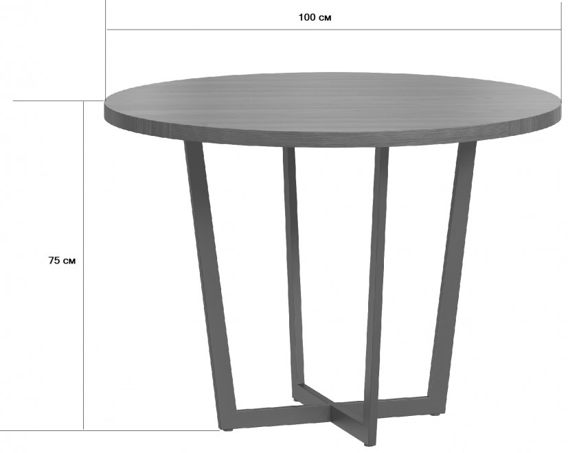 Деревянный стол Лондейл 100 серый