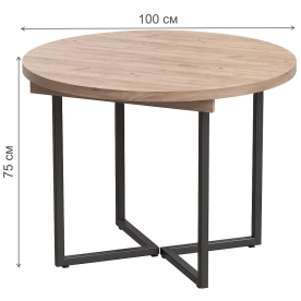 Деревянный стол Лондон