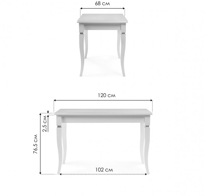 Деревянный стол Лорентайн слоновая кость / золото