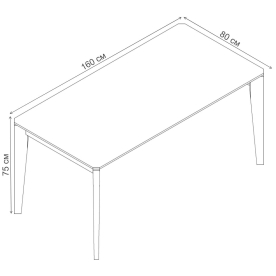 Деревянный стол Marbella MDI.DT.MRB.58
