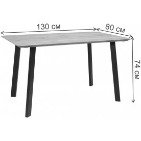Деревянный стол Майон КС-60