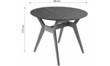 Деревянный стол Нарвик