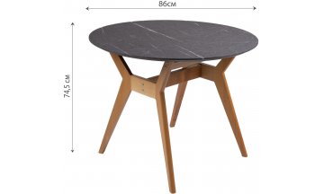 Деревянный стол Нарвик