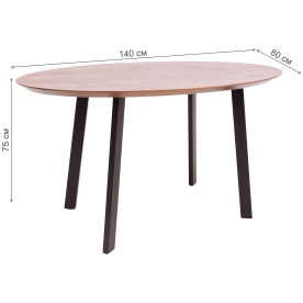 Деревянный стол Окленд