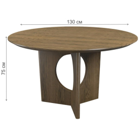 Деревянный стол Paterna MDI.DT.PN.39