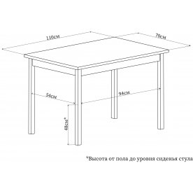 Деревянный стол Самба КМ 06 ВН 08 ВН