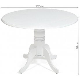 Деревянный стол Secret De Maison Cliff 107 mod. 4242PE-30OAK-T/B