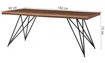 Деревянный стол T-1078