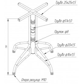 Деревянный стол SHT-TU25/90