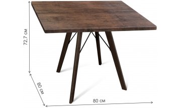 Деревянный стол SHT-TU9/80/80 МДФ