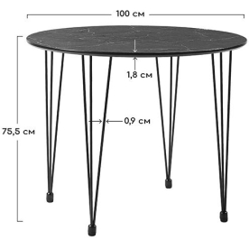 Деревянный стол Solution 100 см
