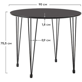 Деревянный стол Solution 90 см