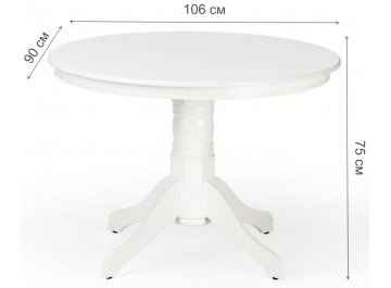 Деревянный стол Аим