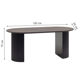 Деревянный стол Аманда