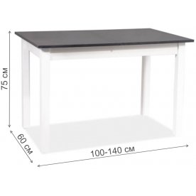 Деревянный стол Horacy