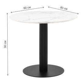 Деревянный стол Стим