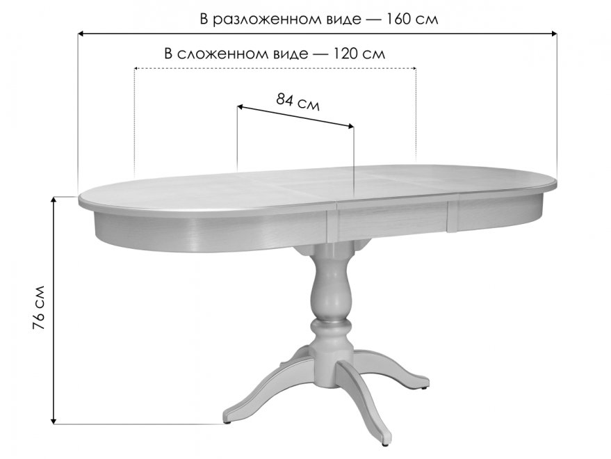 Деревянный стол Тарун 4 120 белый / серебро