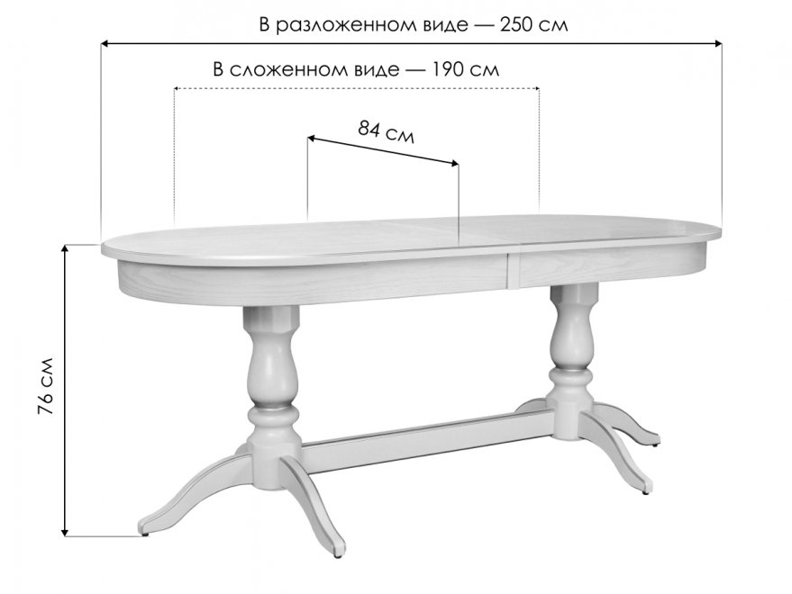 Деревянный стол Тарун 5 190 орех