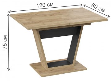 Деревянный стол Викки