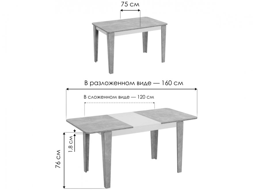 Деревянный стол Edwin дуб вотан / вольфрам