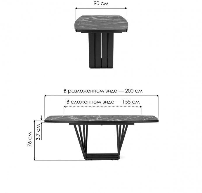 Стол на тумбе Эудес черный