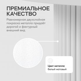 Деревянный стол Trubis Wood