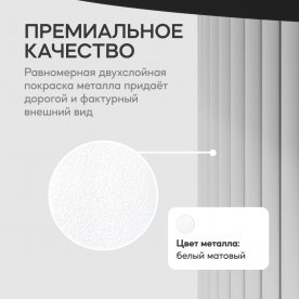 Деревянный стол Trubis Wood