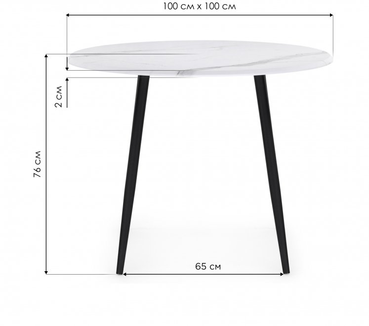 Деревянный стол Абилин 100 мрамор белый / черный матовый