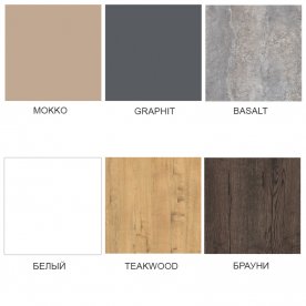 Обеденные столы 21BORN-K.800 Teakwood