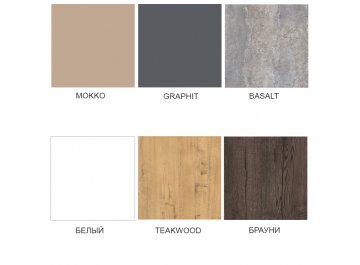 Обеденный стол Elegant 900 Basalt