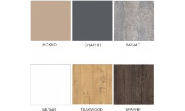 Обеденные столы 21RADIUS.007 Basalt