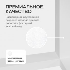 Деревянный стол Pingum Duo