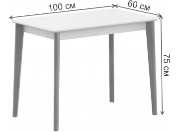 Деревянный стол SkyLand LYKKE TS-100 1000х600х750