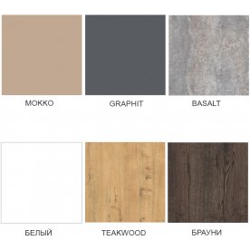 Обеденный стол SIMPLE