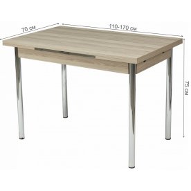 Стол 2000 cordoba