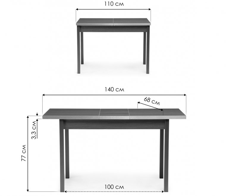 Стол Аделиция 110(140)х68х77 графит