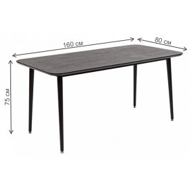 Деревянный стол Ago